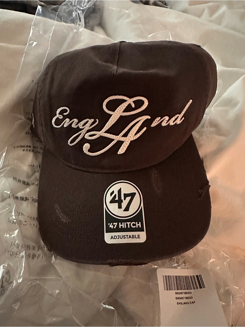 '47 Brown Baseball Cap with White 'EngLand' Script